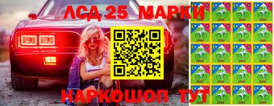 прущий лед Балахна