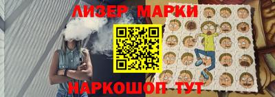 альфа пвп VHQ Ипатово