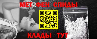эйфоретик Балашиха